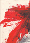 Дмитрий Вавровский, “Кассеты №3”, “FABRIKA art group“