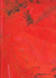 Дмитрий Вавровский, «Кассеты №7», «FABRIKA art group»